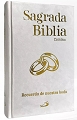 Sagrada Biblia Catolica -Edicion Especial- Recuerdo De Nuestra BODA